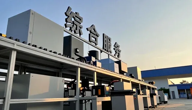 苏州腾品自动化科技有限公司