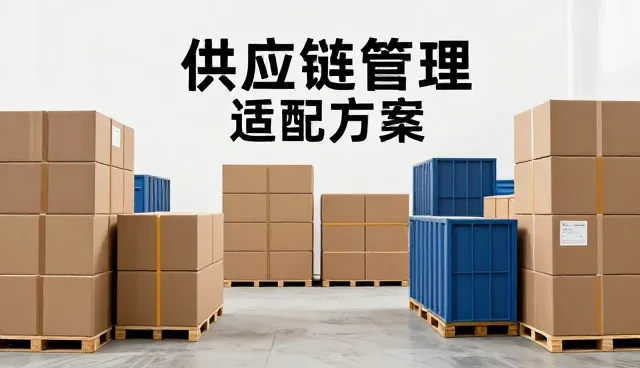 设备运行中维护建议及常见问题处理方法